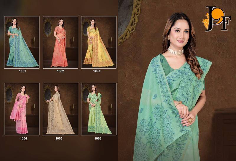 Tulsi WEC-1000 cotton Saree suppliers